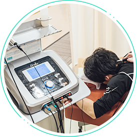 施術機器が充実